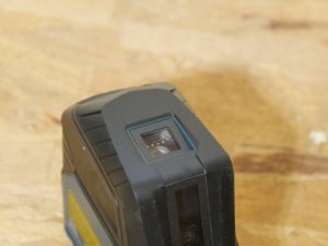 Bosch VISIMAX Lasers Review