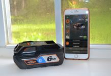 Ridgid Hyper Octane Bluetooth Battery Review