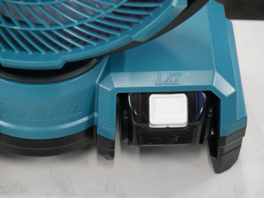 Makita Cordless Fan Review