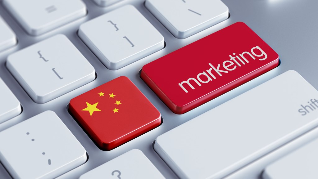 China Marketing Concept China Marketing Concept